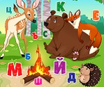 Игра "Буквы в лесу"